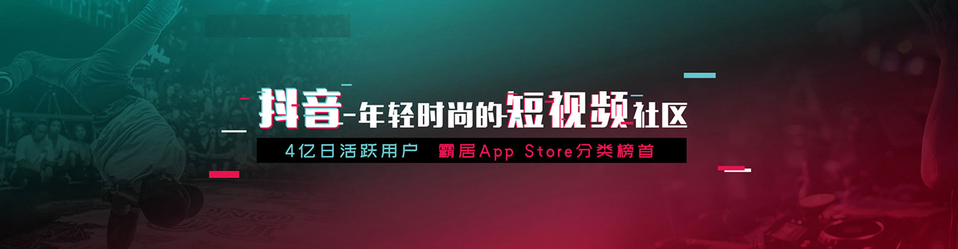九龙城sem服务