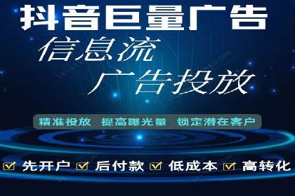 百度SEM推广经典案例，揭秘家居行业的营销策略