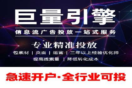 充值返点活动攻略：轻松提高消费回报
